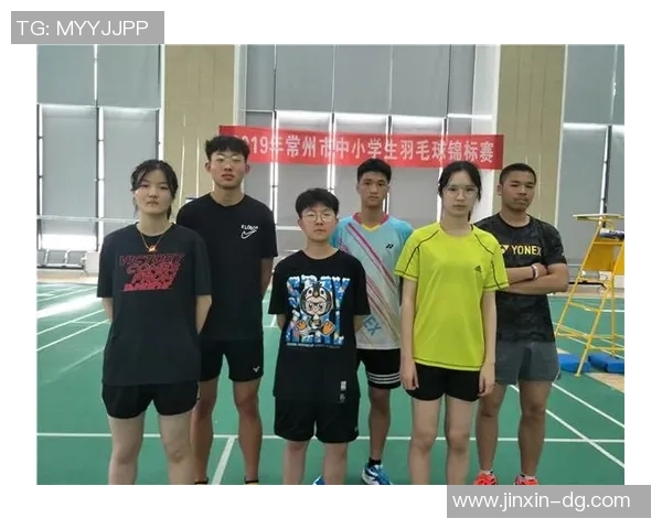 南京羽毛球队状态变革引发热议球迷期待新辉煌