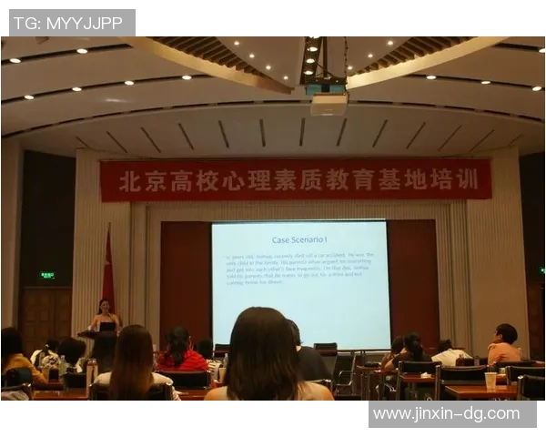 杭州乒乓球队心理素质探讨与提升策略研究